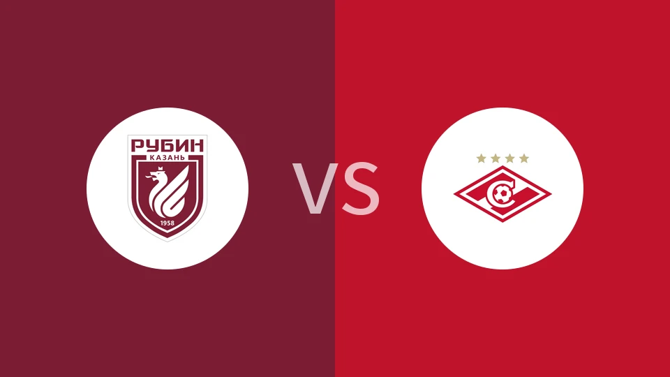 【俄女超】喀山红宝石女足vs莫斯科斯巴达女足