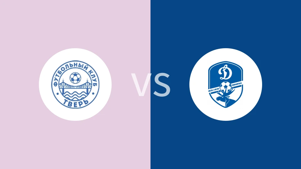 FC维尔vs沃洛格达戴拿模比分预测分析 2025/07/06