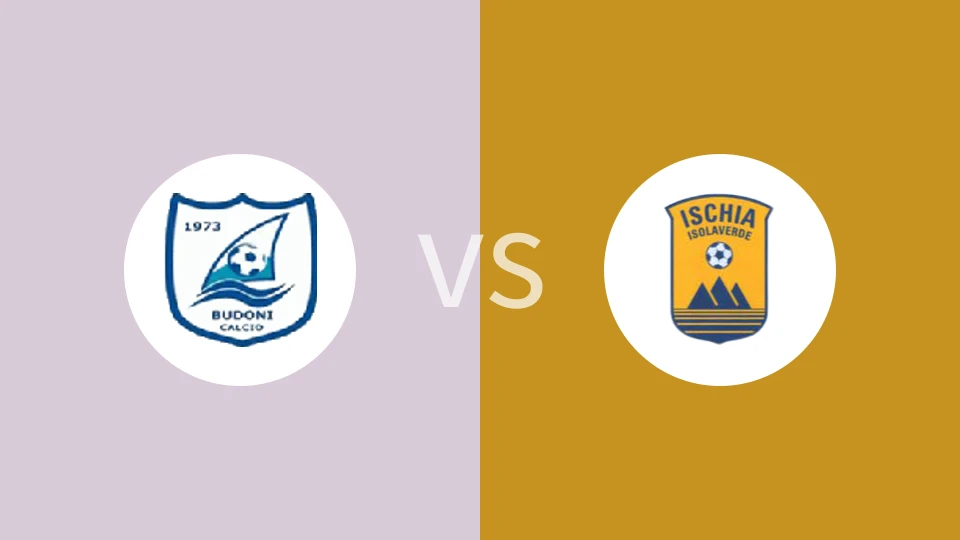 布多尼vs伊斯基亚比分预测分析 2026/01/11