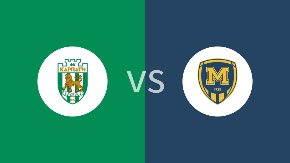 【乌克青】卡帕提U21vs梅塔利斯特1925青年队