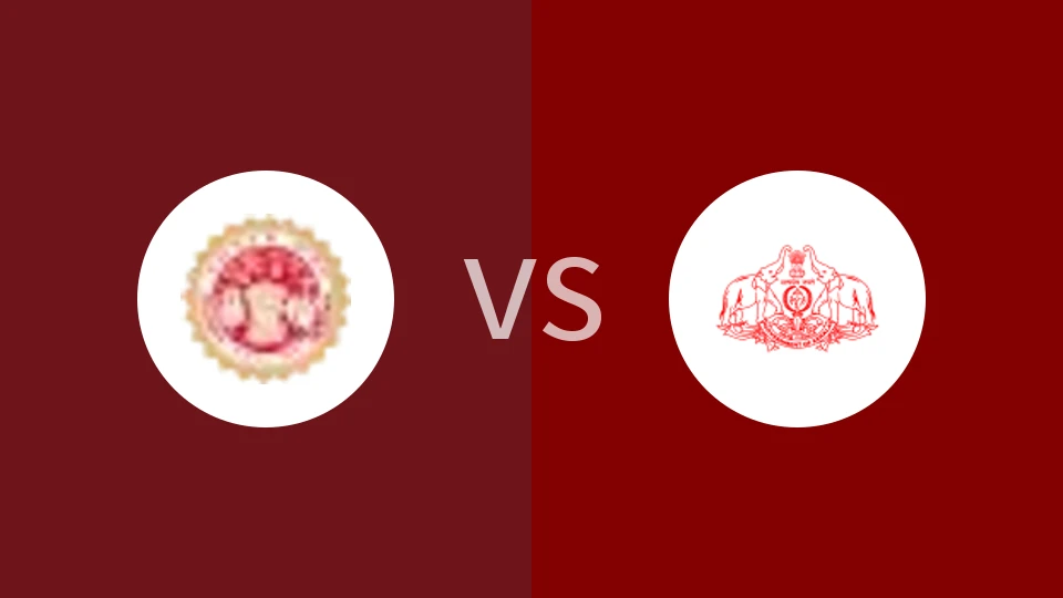 【印度女联】中央邦女篮vs喀拉拉女篮