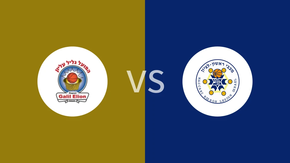 伊勒vs里雄莱锡安马卡比比分预测分析 2025/12/29