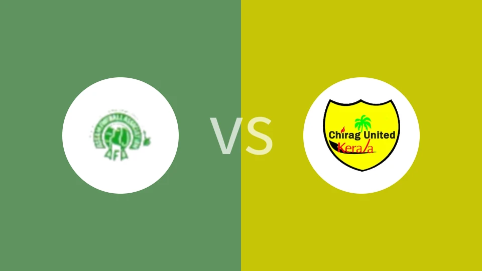 【印全运会】阿萨姆邦vs芝拉格可拉拉