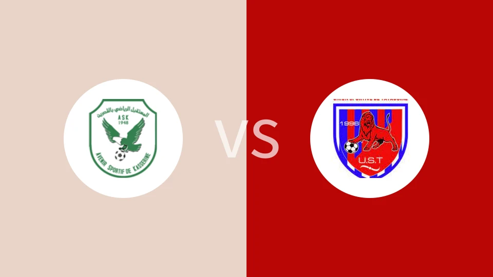 卡塞林vs罗吉巴泰塔温比分预测分析 2024/12/29