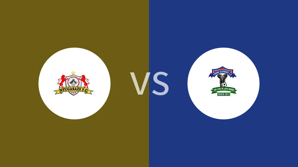 【乌干乙】恩图加萨泽FCvs小象足球俱乐部