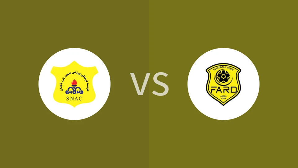 纳夫特vs法德比分预测分析 2025/11/14