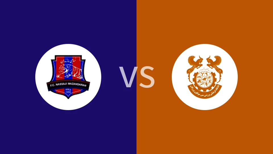 马赞德兰vs瓦尔扎甘比分预测分析 2025/11/14