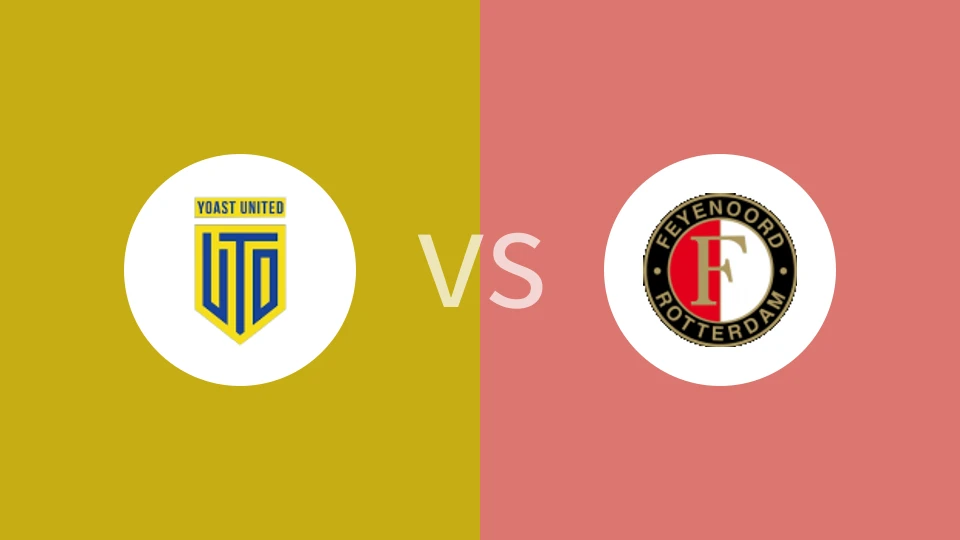 【荷兰杯】约斯特联vs费耶诺德鹿特丹