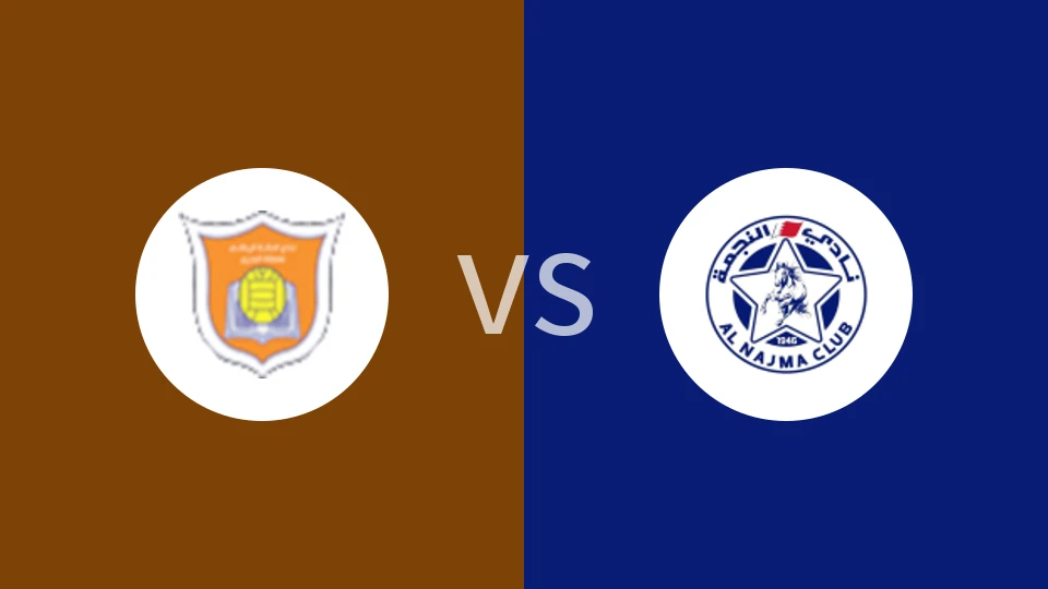 阿尔哈拉vs阿尔拿加马比分预测分析 2025/12/19