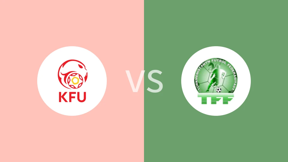 吉尔吉斯斯坦U17vs土库曼斯坦U17