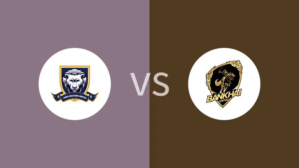 海关联合vs班凯联比分预测分析 2024/10/13