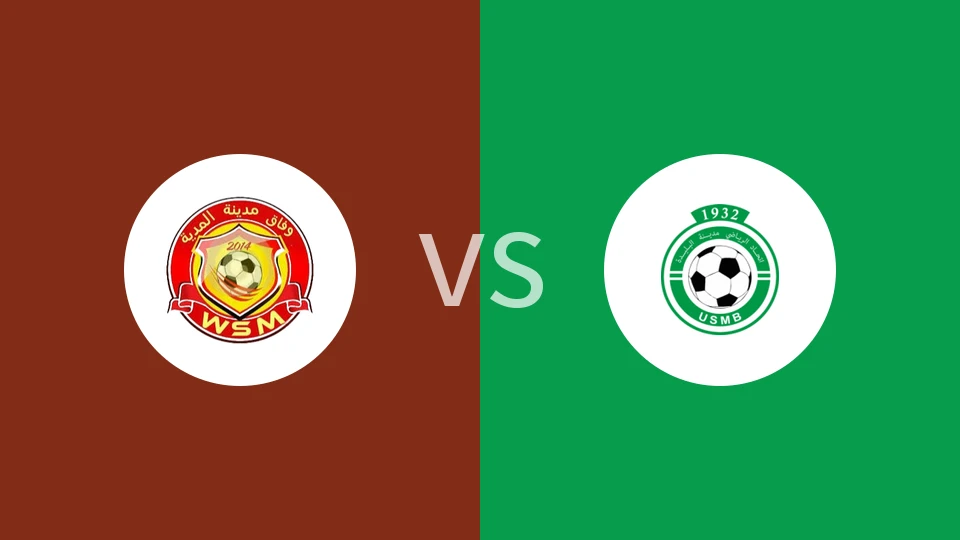 【阿尔U20】梅迪亚团结U20vs波利达U20