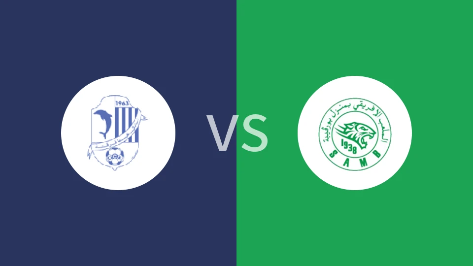 奥瑟安诺vs布尔吉巴比分预测分析 2025/11/22