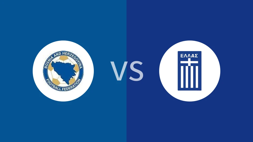 【国际友谊】波黑女足vs希腊女足