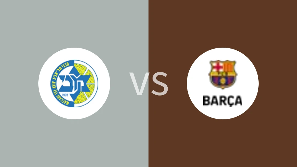 特拉维夫马卡比vs巴塞罗那比分预测分析 2024/12/06