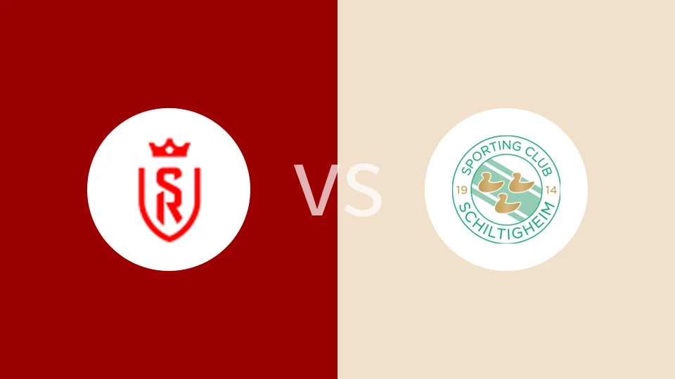 【法U19】兰斯U19vs须踢汉(U19)