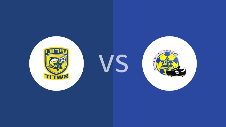 SC阿什杜德马卡比vs凯尔耶特比分预测分析 2026/01/06