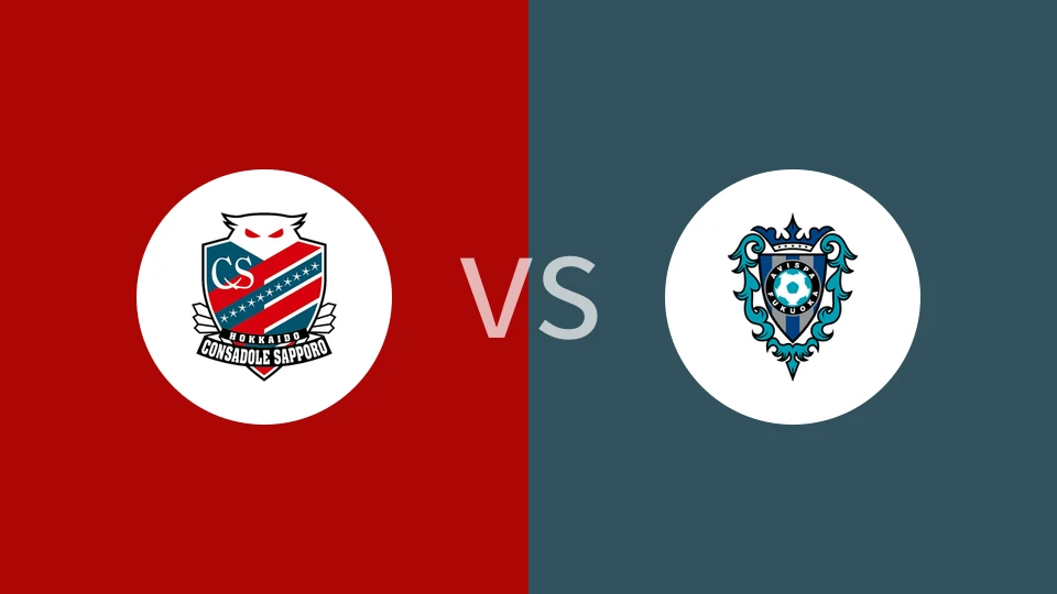 札幌冈萨多VS福冈黄蜂比分预测 2024/08/10