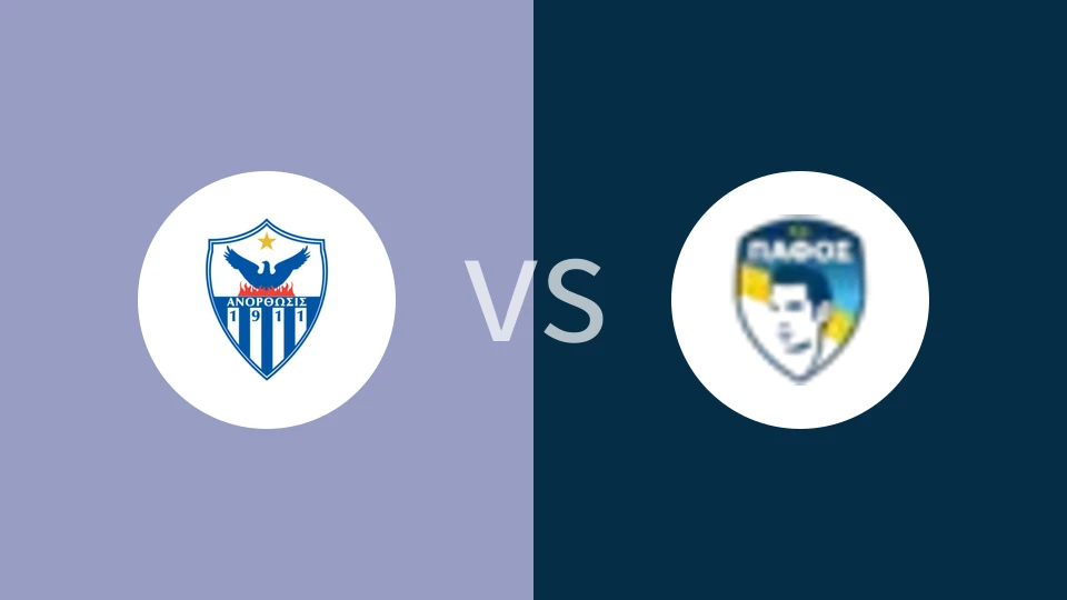 阿诺索西斯vs帕福斯FC比分预测分析 2025/01/03