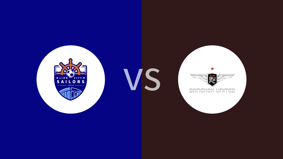 狮城水手vs曼谷联比分预测分析 2025/11/06