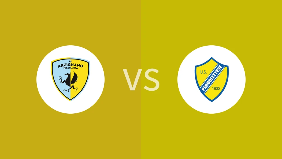 【意丙】阿尔齐尼亚诺vs帕格特斯