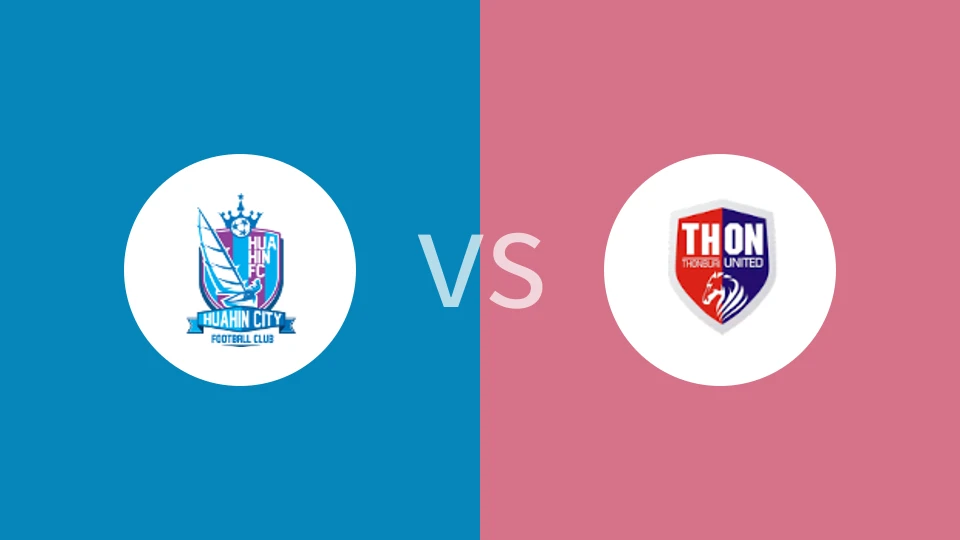 【泰乙杯】华欣城vs吞武里联|华欣城vs通布里联