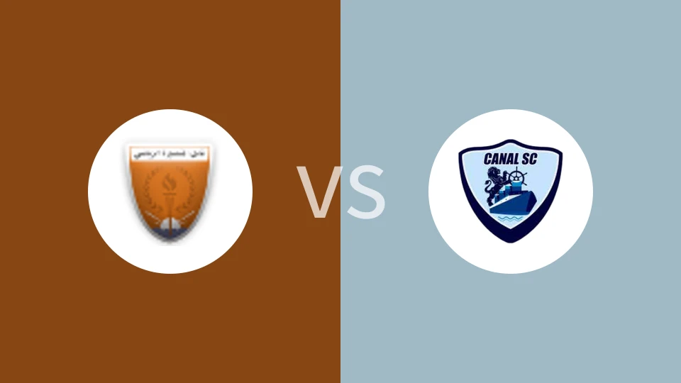 曼苏拉vs阿尔卡纳比分预测分析 2025/03/12