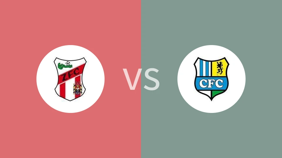 穆瑟维茨vs开姆尼茨比分预测分析 2025/11/02