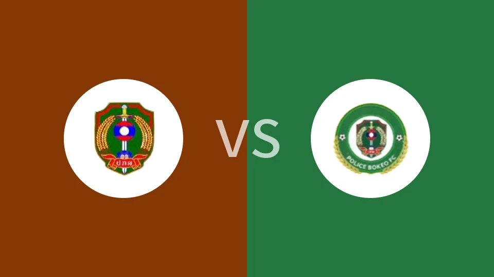 【老挝杯】色贡警察vs波乔警察