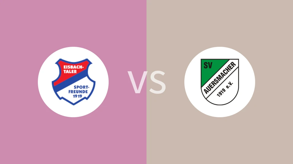 埃斯巴克塔尔vs奥尔斯马赫比分预测分析 2025/12/06