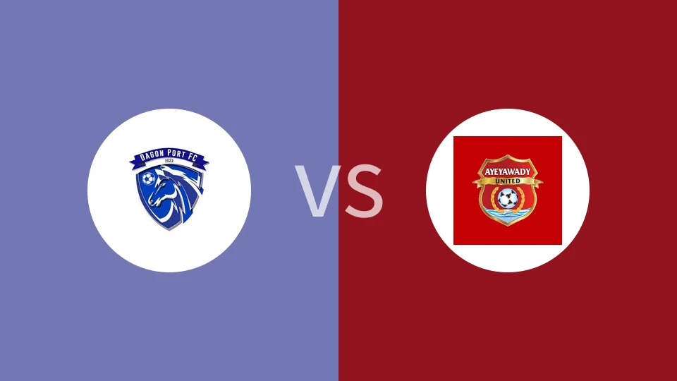 大衮港FC U20vs伊洛瓦底U20