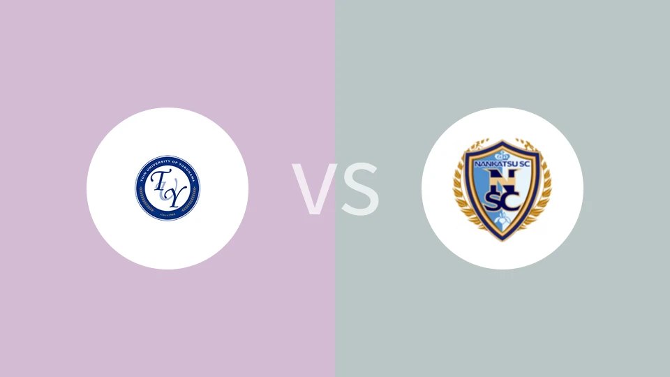 桐荫横浜大学vs南卡津SC