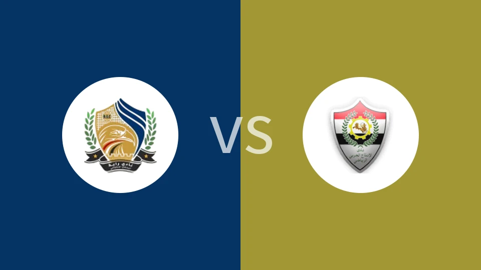 卡夫达瓦尔vs霍尔比比分预测分析 2026/01/08