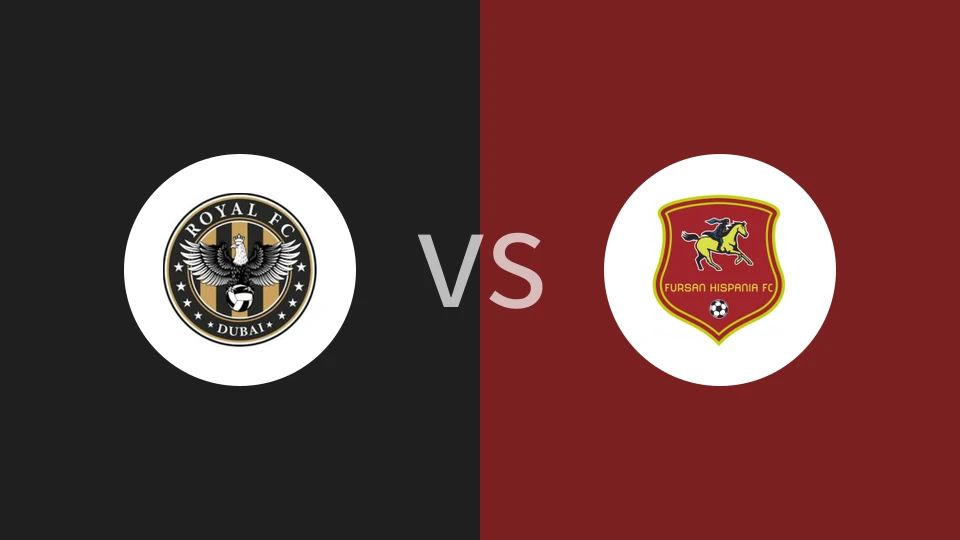 皇家FC(UAE)vs富桑伊斯帕尼亚