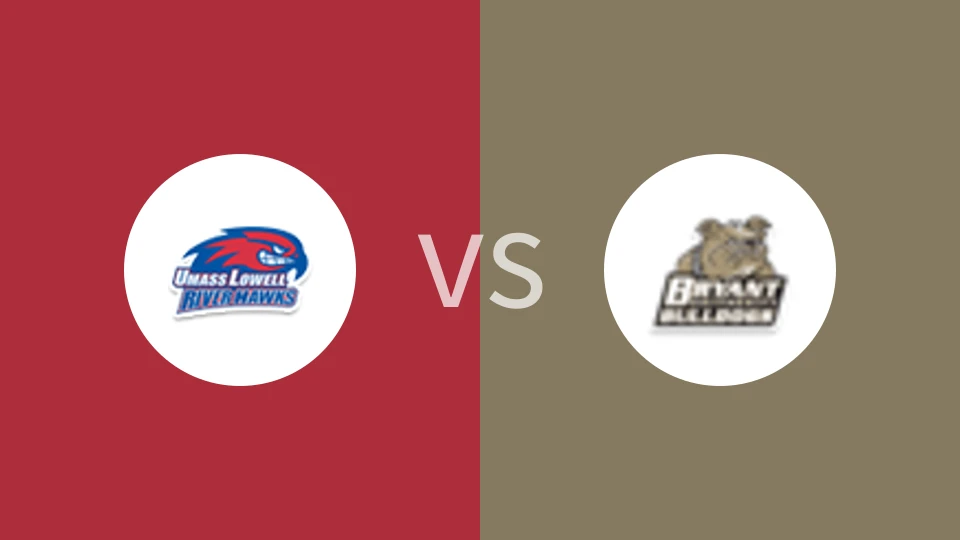 马萨诸塞罗威尔分校vs布莱恩特大学比分预测分析 2025/01/19