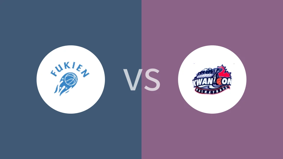 【中港银盾女杯】康仁福建女篮vs均安女篮