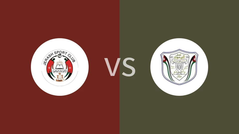 杰拉什vs雅莫科比分预测分析 2025/11/17