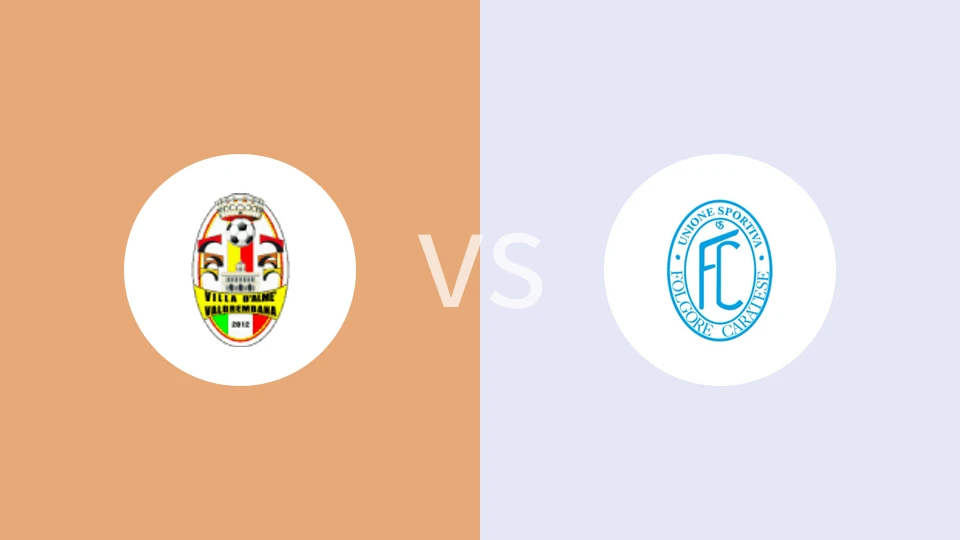 瓦尔布伦巴纳vsUS弗格尔比分预测分析 2025/09/14