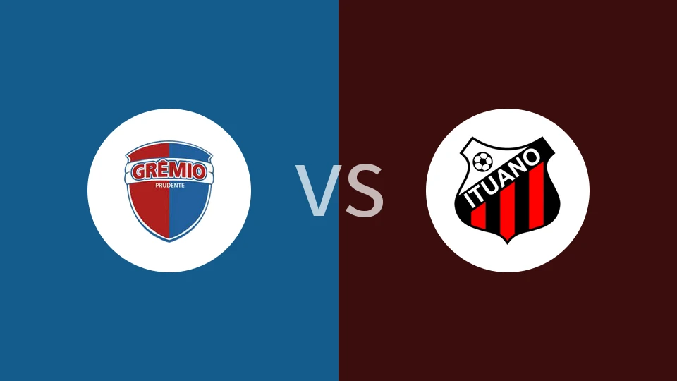 普丹迪vs伊图阿诺比分预测分析 2026/01/11