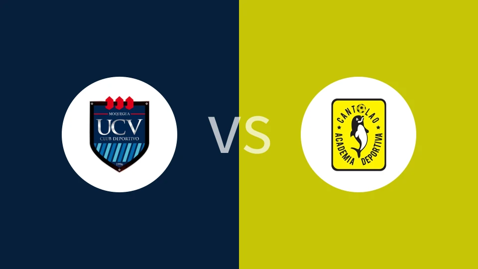UCV莫克瓜vs坎托劳体育学院