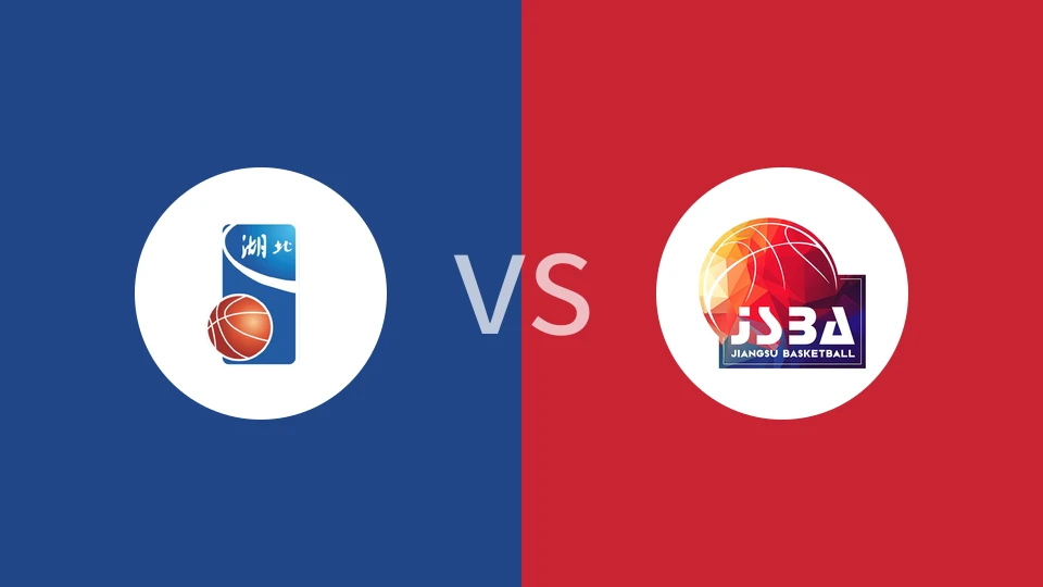 【全运女篮】湖北女篮vs江苏女篮