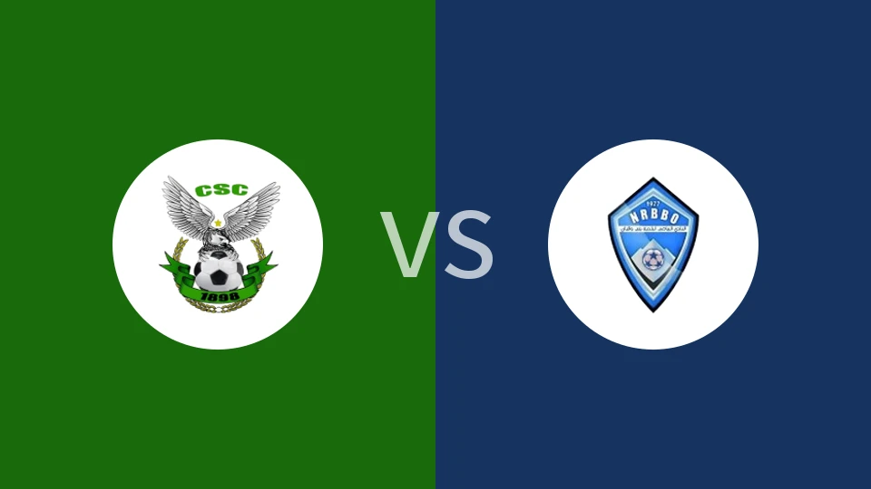 【阿尔U20】CS君士坦丁U20vsNRB贝尼乌尔本U20