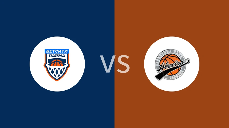 彼尔姆帕尔马vs萨拉托夫汽车比分预测分析 2026/01/08