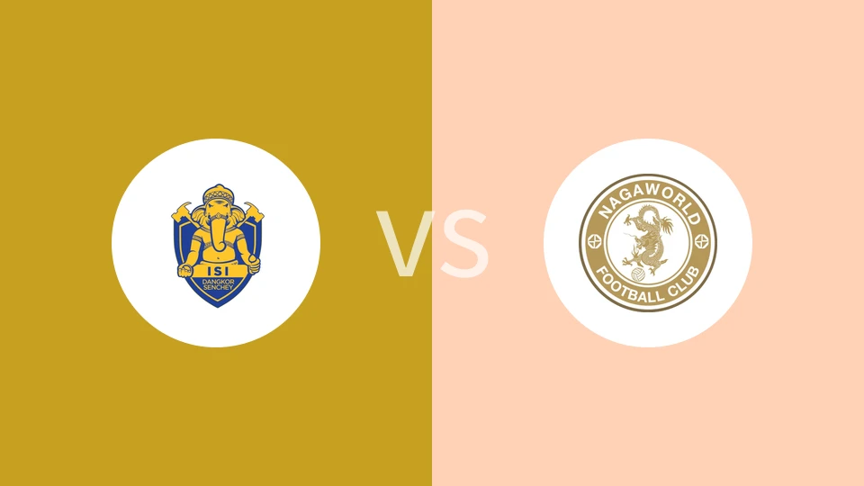 科尔森奇FCVS拿加科普比分预测 2023/09/17