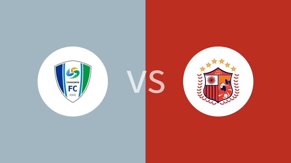 昌原vs抱川FC比分预测分析 2025/07/20