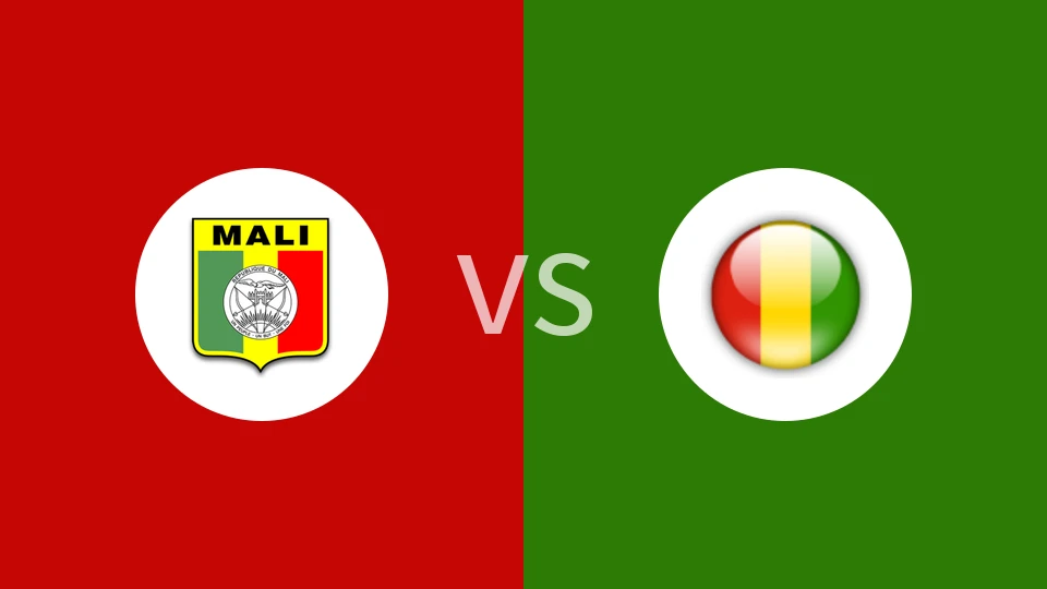【非青U17】马里U17vs几内亚U17