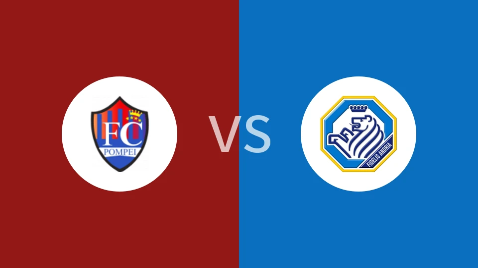 庞贝vs安德里亚比分预测分析 2025/12/21