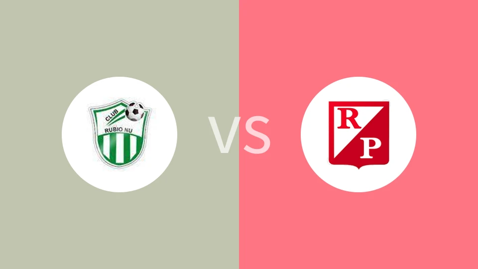鲁毕奥vs巴拉圭河床比分预测分析 2025/07/26