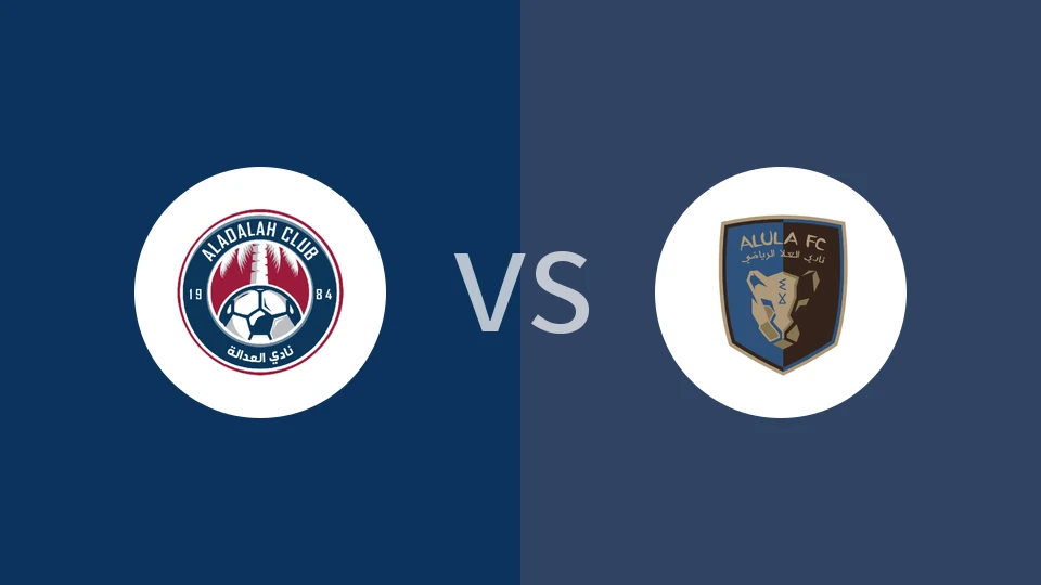 哈萨正义vs乌拉比分预测分析 2025/11/27