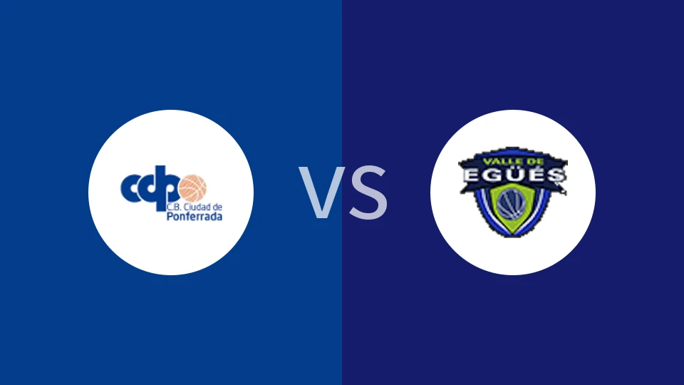 【西班牙FEB2】蓬费拉达vsCB埃格斯